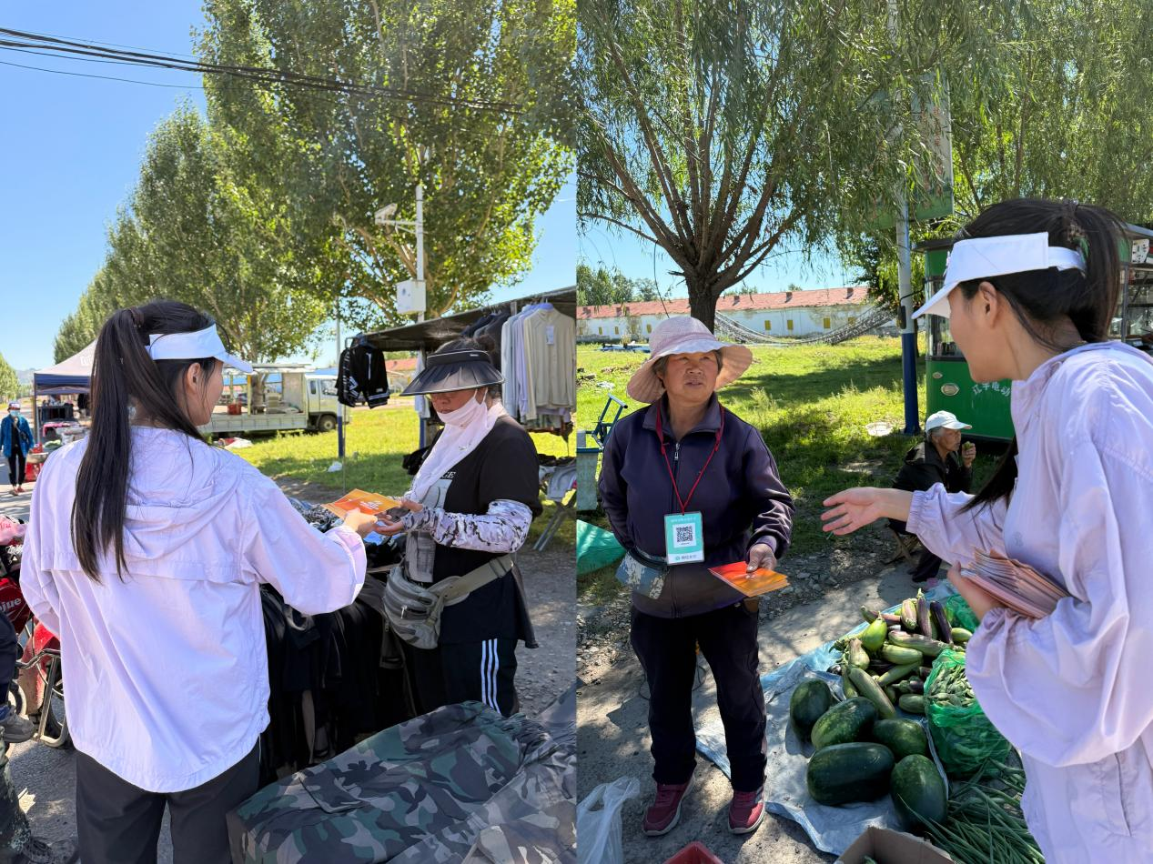 1755172503237856.png eeda388e251aa39607e6f2819d6f50d2.png