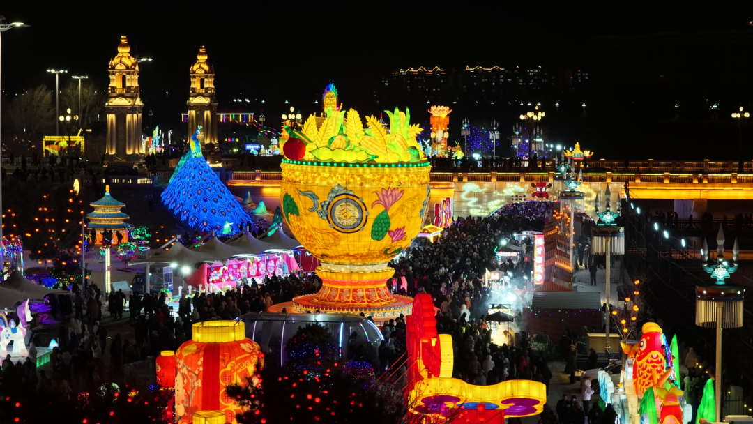 “我们的节日·欢腾闹元宵”新春灯会璀璨启幕